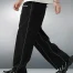 REFLECTIVE STRIPED TRACK PANTS